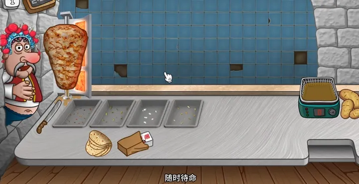 ����ɳ���괫��(��ʳ��Ӫ��Ϸ)v1.0 �ٷ�����