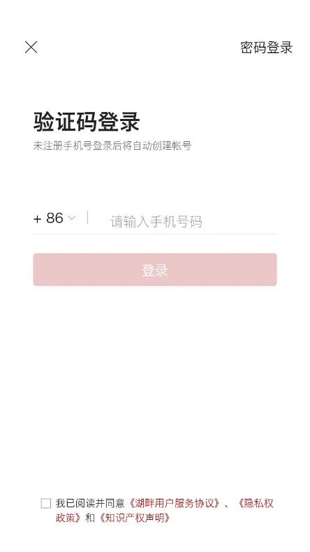 ����(��ҵ��������)v4.18.1 ��׿��