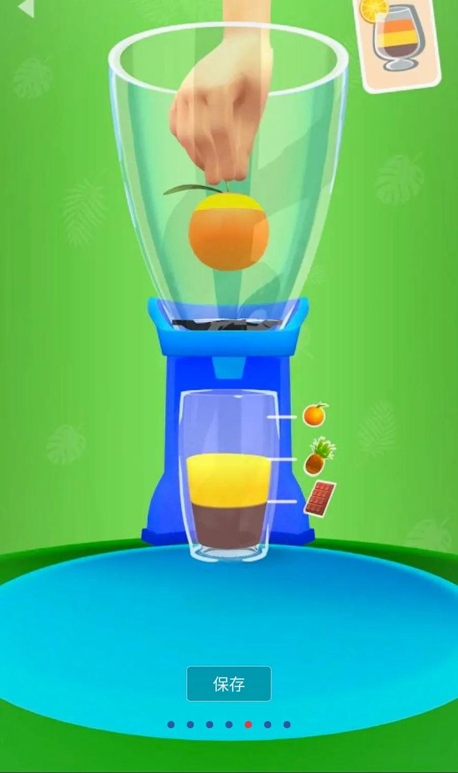 ���ƹ�֭3D����MOD�˵�2026���°汾v1.3.99 ��׿��