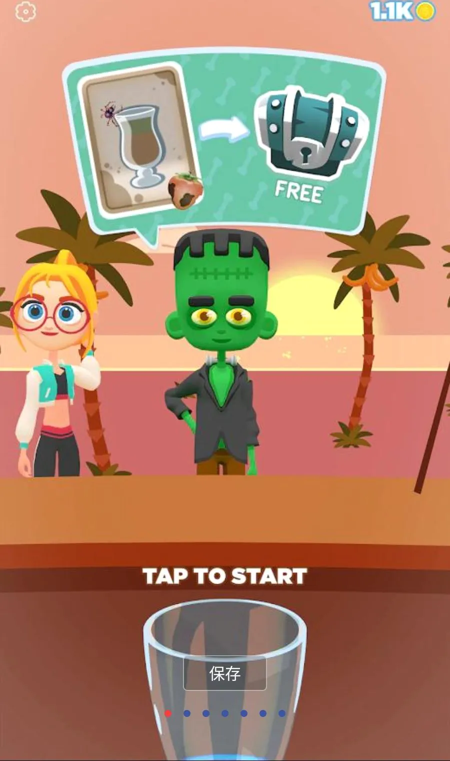 ���ƹ�֭3D����MOD�˵�2026���°汾v1.3.99 ��׿��