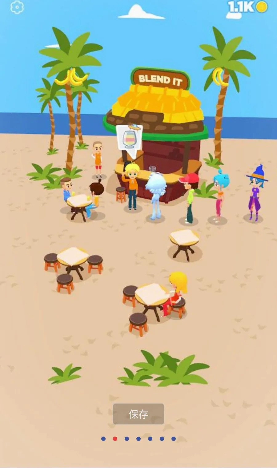 ���ƹ�֭3D����MOD�˵�2026���°汾v1.3.99 ��׿��