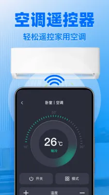 ����ң����ͨ����Ѱ�׿���ֻ���v1.1.4 �ٷ�����