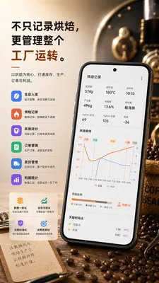 �涹�ʼ�2026���°汾v1.0.5 ��׿��