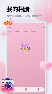 ��Ƭ�ָ�֤����(ͼƬ��������)v1.5 ��׿��
