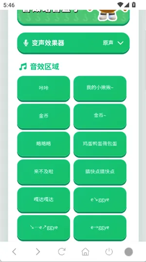 ����������(����������������)v1.02 ��Ѱ�