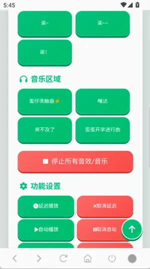 ����������(����������������)v1.02 ��Ѱ�
