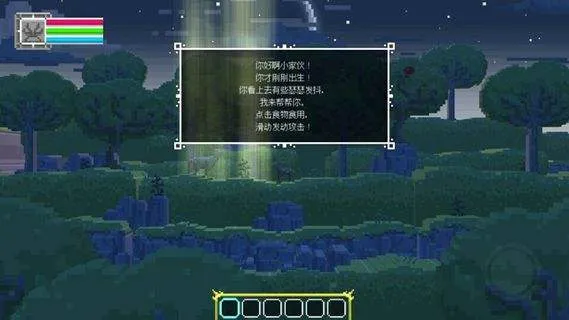 ¹��˵���ò˵�2026���°汾v1.0 �ֻ���