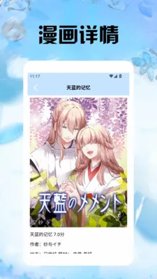 ��Ŷ�����2026���°汾v1.5 �ٷ�����