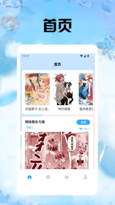 ��Ŷ�����2026���°汾v1.5 �ٷ�����