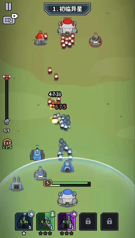 �Ǽ�21��(�Ǽʱ�����Ϸ)v1.0.3 ��Ѱ�