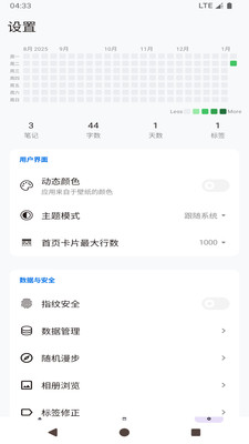 ���ļ��±�����(��Ч�ʼ�Ӧ��)v1.0 ��Ѱ�