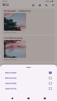���ļ��±�����(��Ч�ʼ�Ӧ��)v1.0 ��Ѱ�