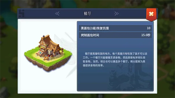 ��������2026�ٷ����°汾