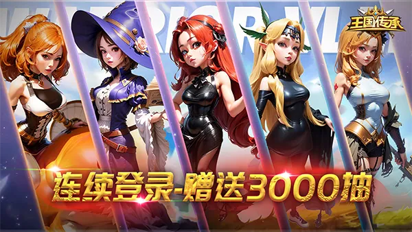 ��������2026�ٷ����°汾v1.50 ��Ѱ�