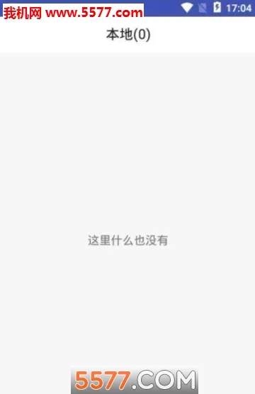 ˼��PDF2026���°汾v1.3.6 ��Ѱ�