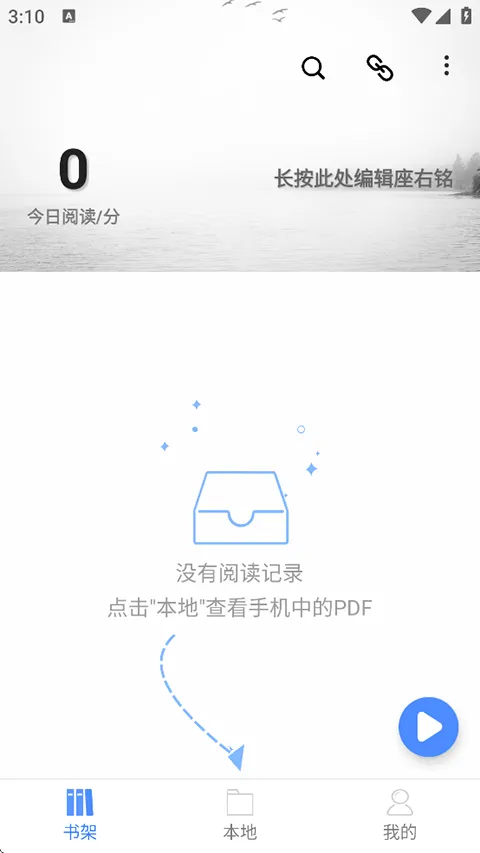 ˼��PDF2026���°汾
