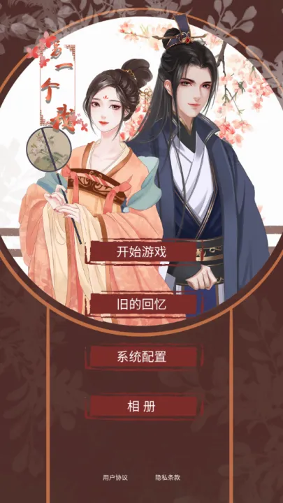 ��һ����(Ů������������)