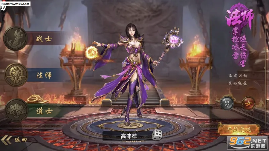 ����֮ŭ(���涯������)