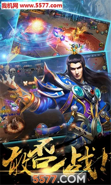 ����֮ŭ(���涯������)v1.0 �ٷ�����