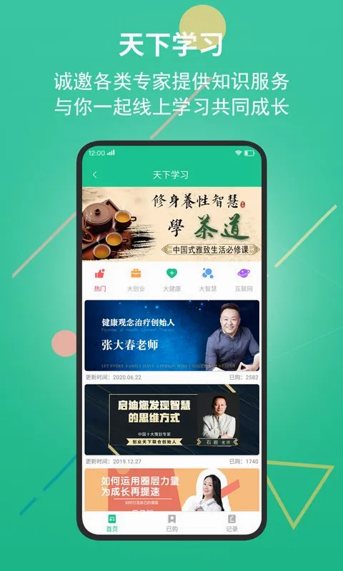 ��ҵ����2026�ٷ����°汾