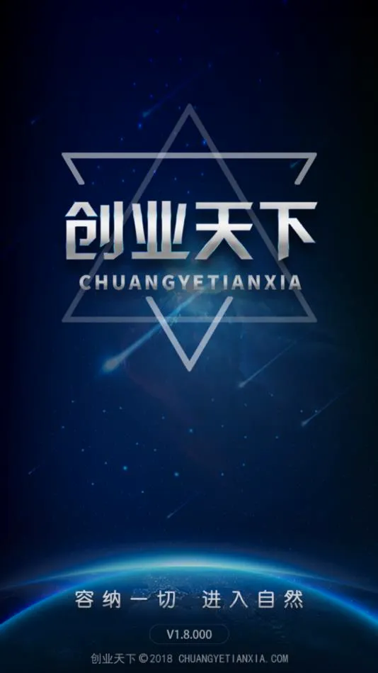 ��ҵ����2026�ٷ����°汾