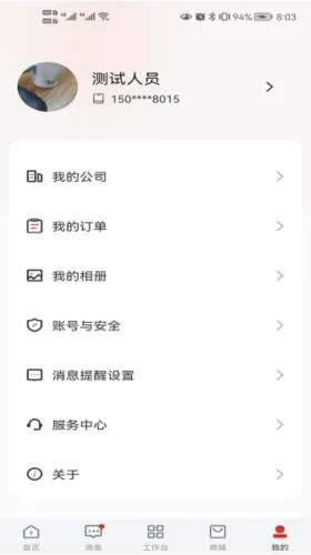 ������(�豸��������)