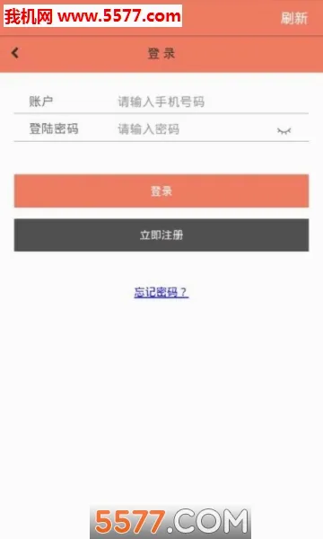 ������(�����Ķ�׬Ǯ)v1.28 �ٷ�����
