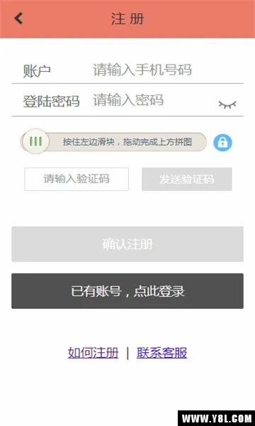������(�����Ķ�׬Ǯ)v1.28 �ٷ�����