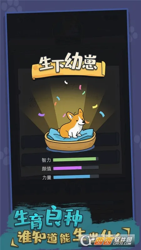 ����ģ���������ֻ���v1.0.1 ��Ѱ�