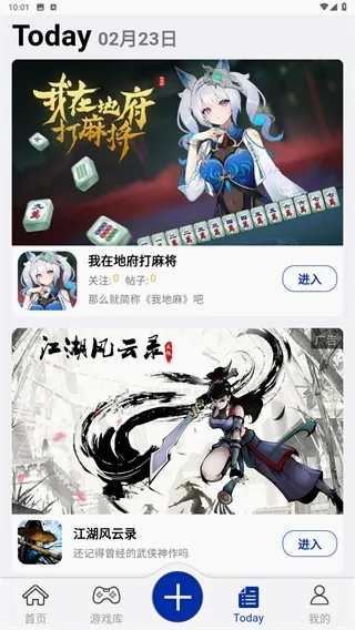 С����(��Ϸ����ƽ̨)