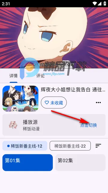 ��������Next2026���°汾