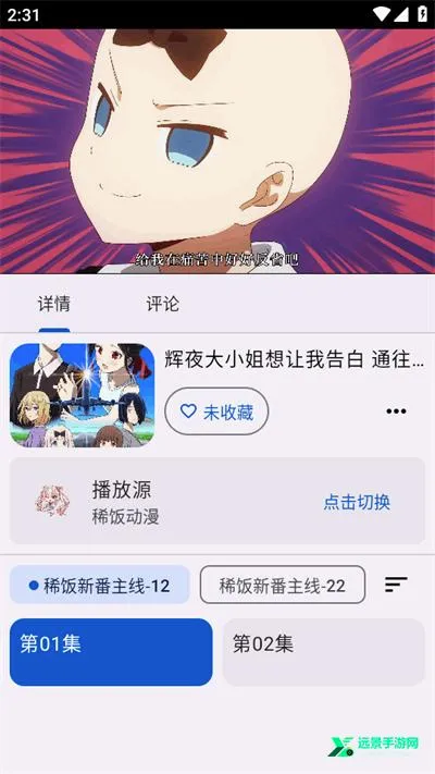 ��������Next2026���°汾