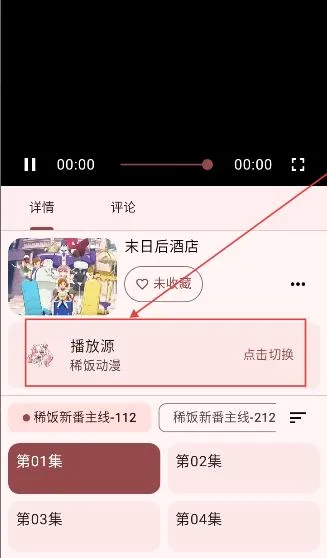 ��������Next