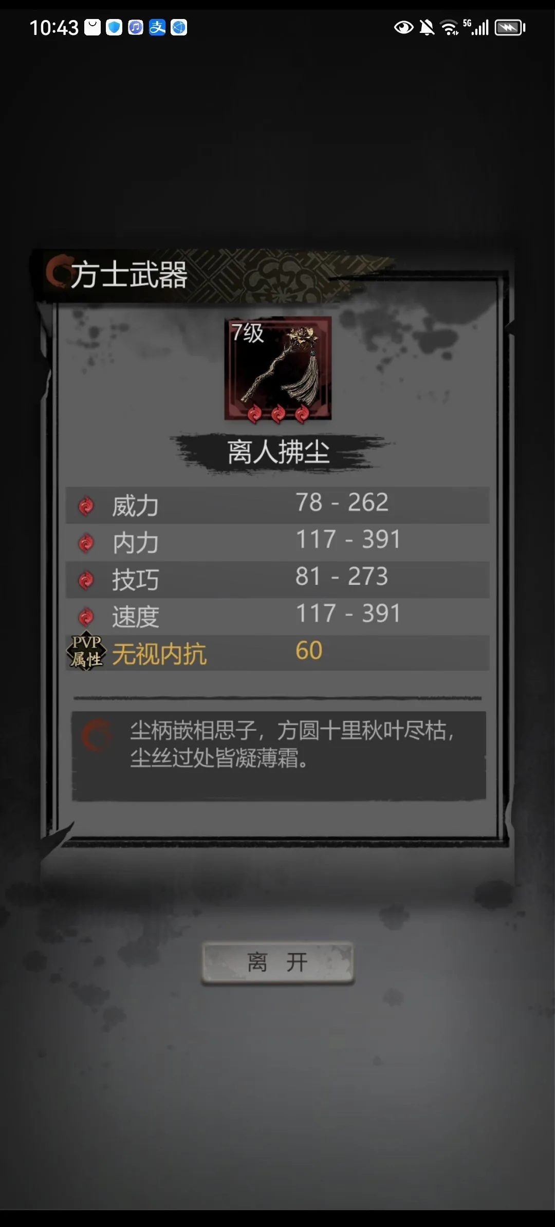 ���ȸ��¼2026���°汾