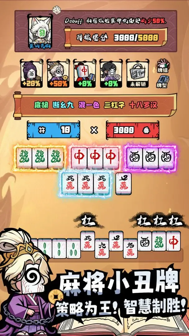 ���ȸ��¼2026���°汾v1.2.5 �ֻ���