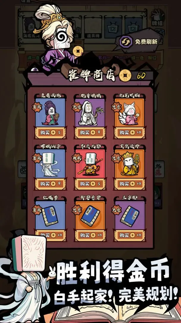 ���ȸ��¼2026���°汾v1.2.5 �ֻ���