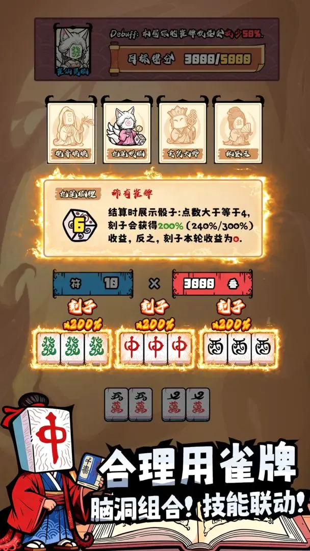 ���ȸ��¼2026���°汾v1.2.5 �ֻ���