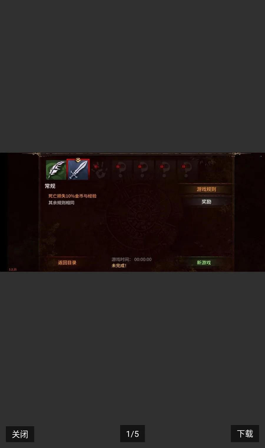 ����Ī����steam��ֲ(�����ɫ������Ϸ)v1.2.34 �ٷ�����
