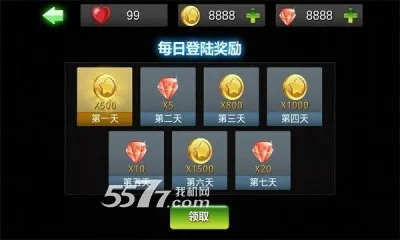 ��װ���н�������2026�ٷ����°汾v1.0.5 ��Ѱ�