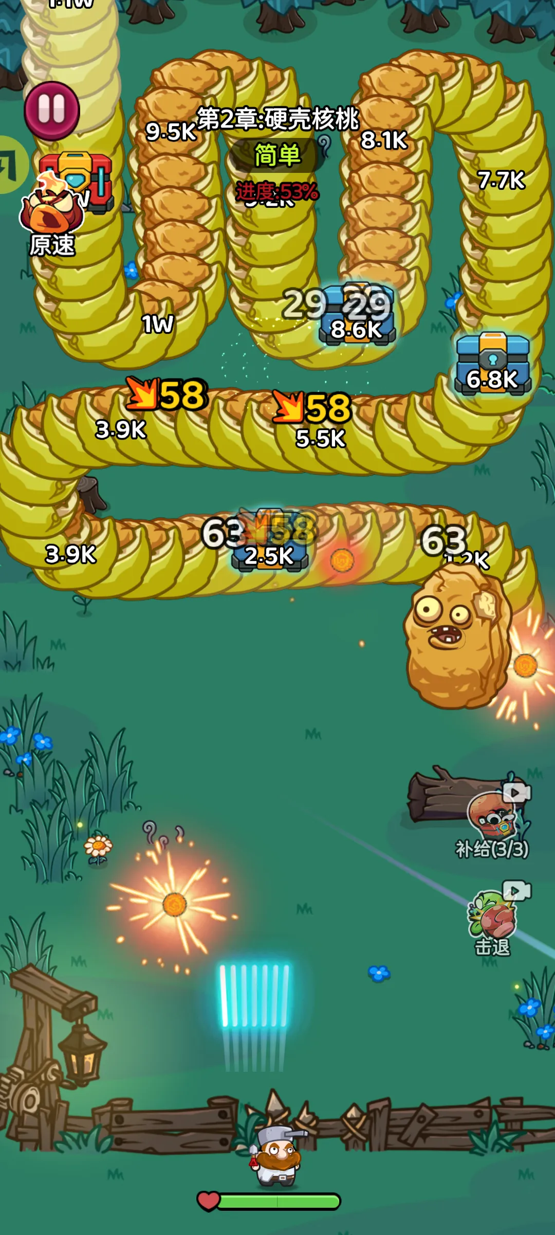 �����Ҵ�������(ֲ������ð����Ϸ)v1.0.6 �ٷ�����
