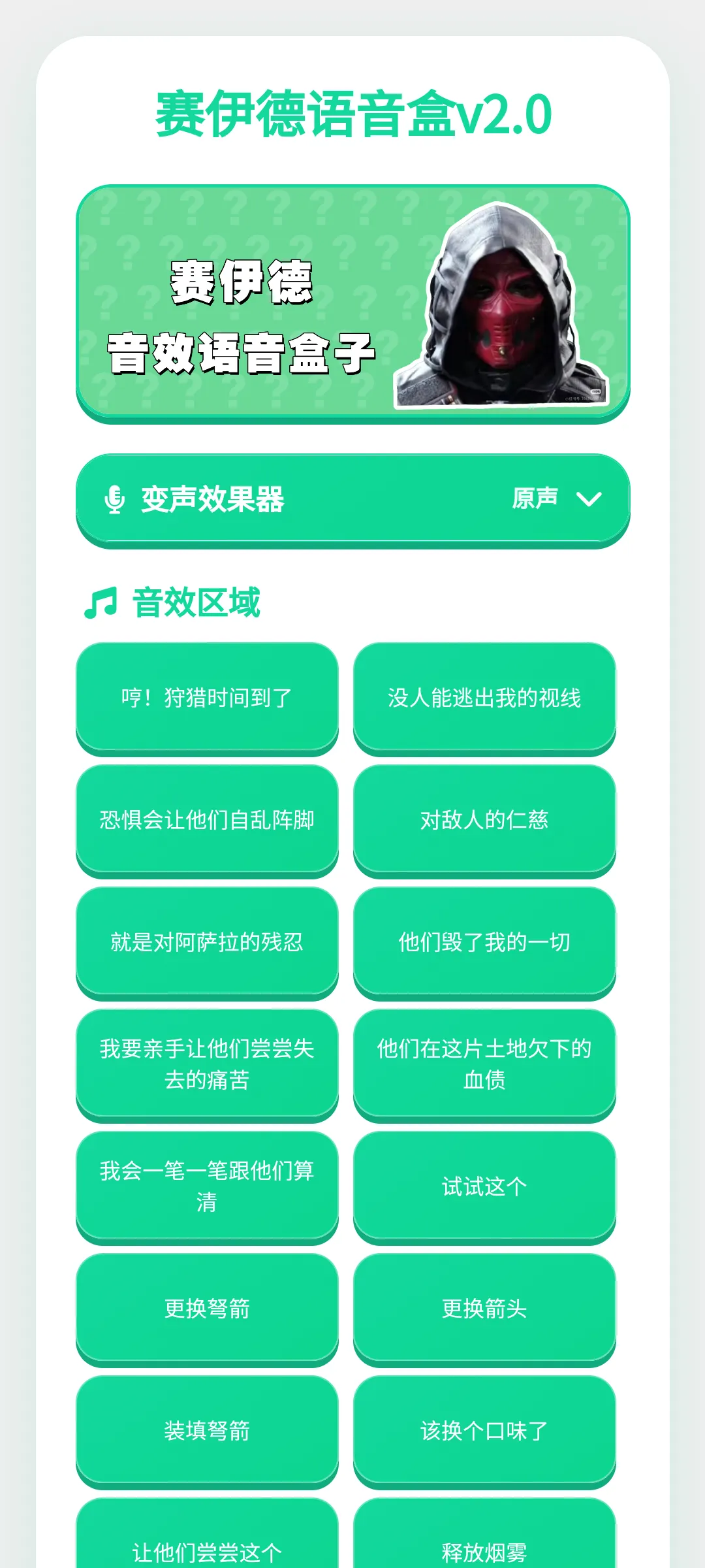 ������������(�����ḻƽ̨)v1.0.1 �ٷ�����
