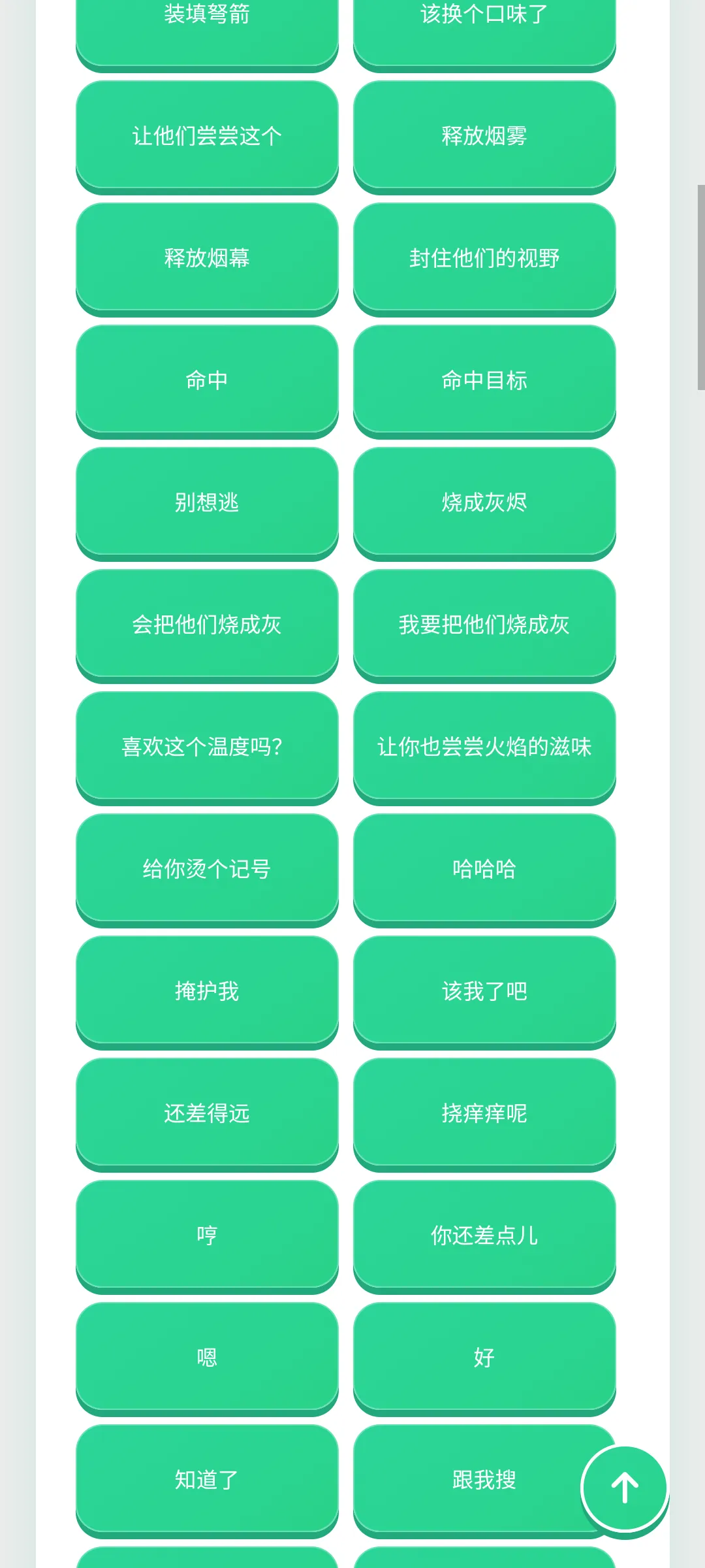 ������������(�����ḻƽ̨)v1.0.1 �ٷ�����