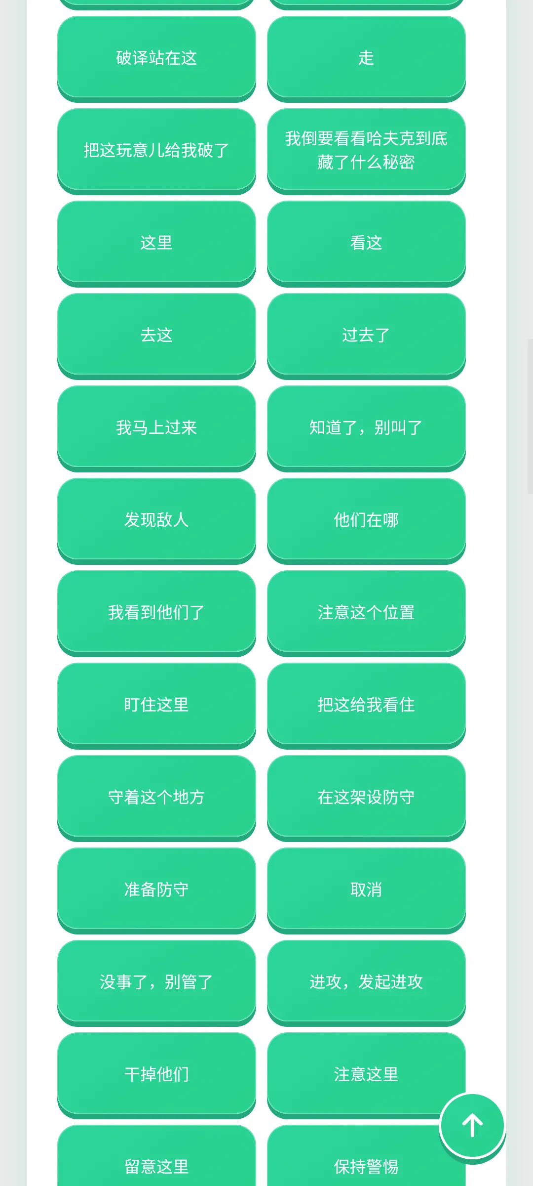 ������������(�����ḻƽ̨)v1.0.1 �ٷ�����