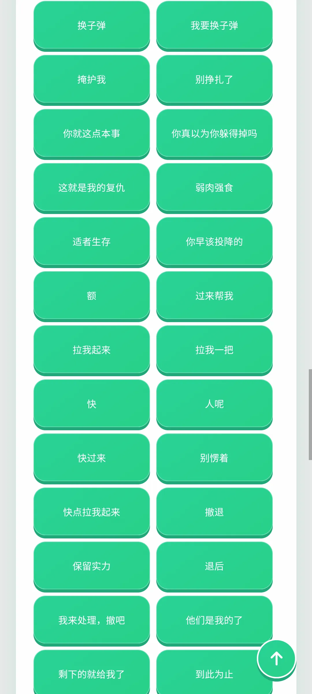 ������������(�����ḻƽ̨)v1.0.1 �ٷ�����