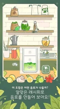 С����������(��ݾ�Ӫ��Ϸ)v0.0.121 �ٷ�����