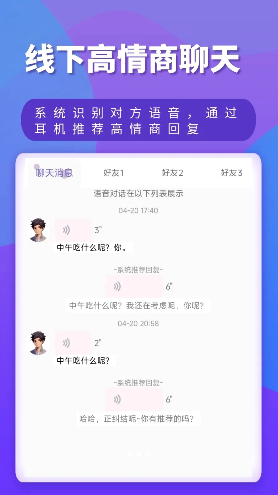�����̶�����׿���ֻ���v1.0.1 ��׿��