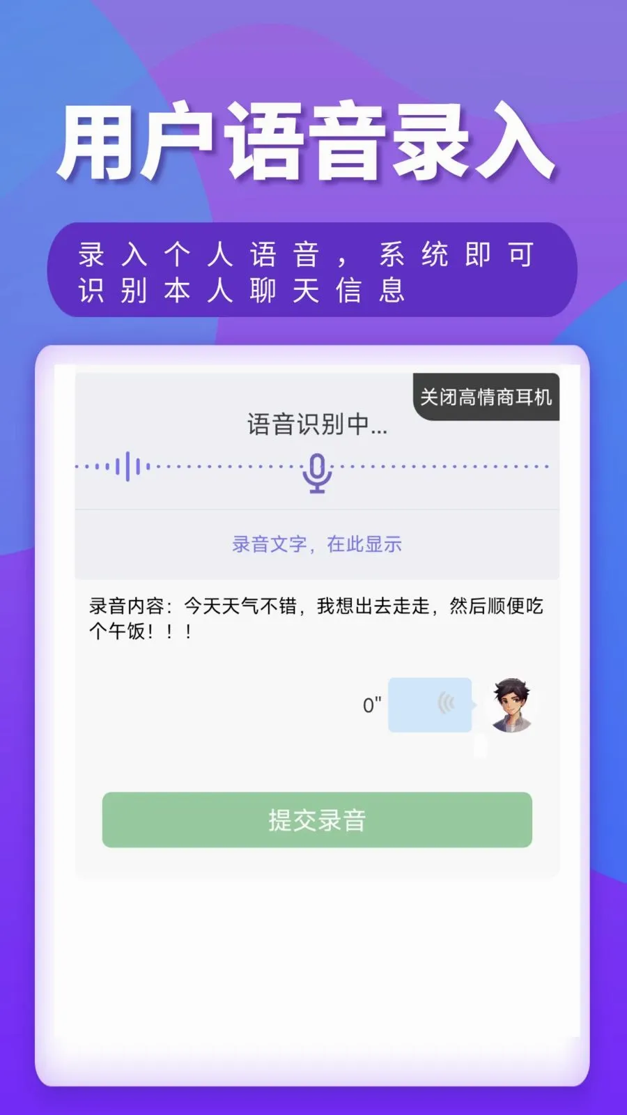 �����̶�����׿���ֻ���v1.0.1 ��׿��