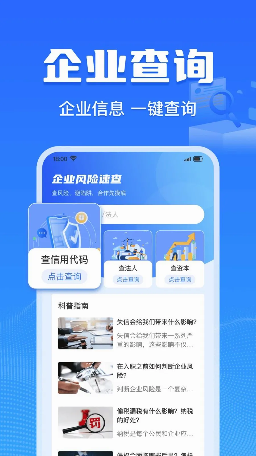 ���ײ�2026�ٷ����°汾v1.0.0 ��Ѱ�