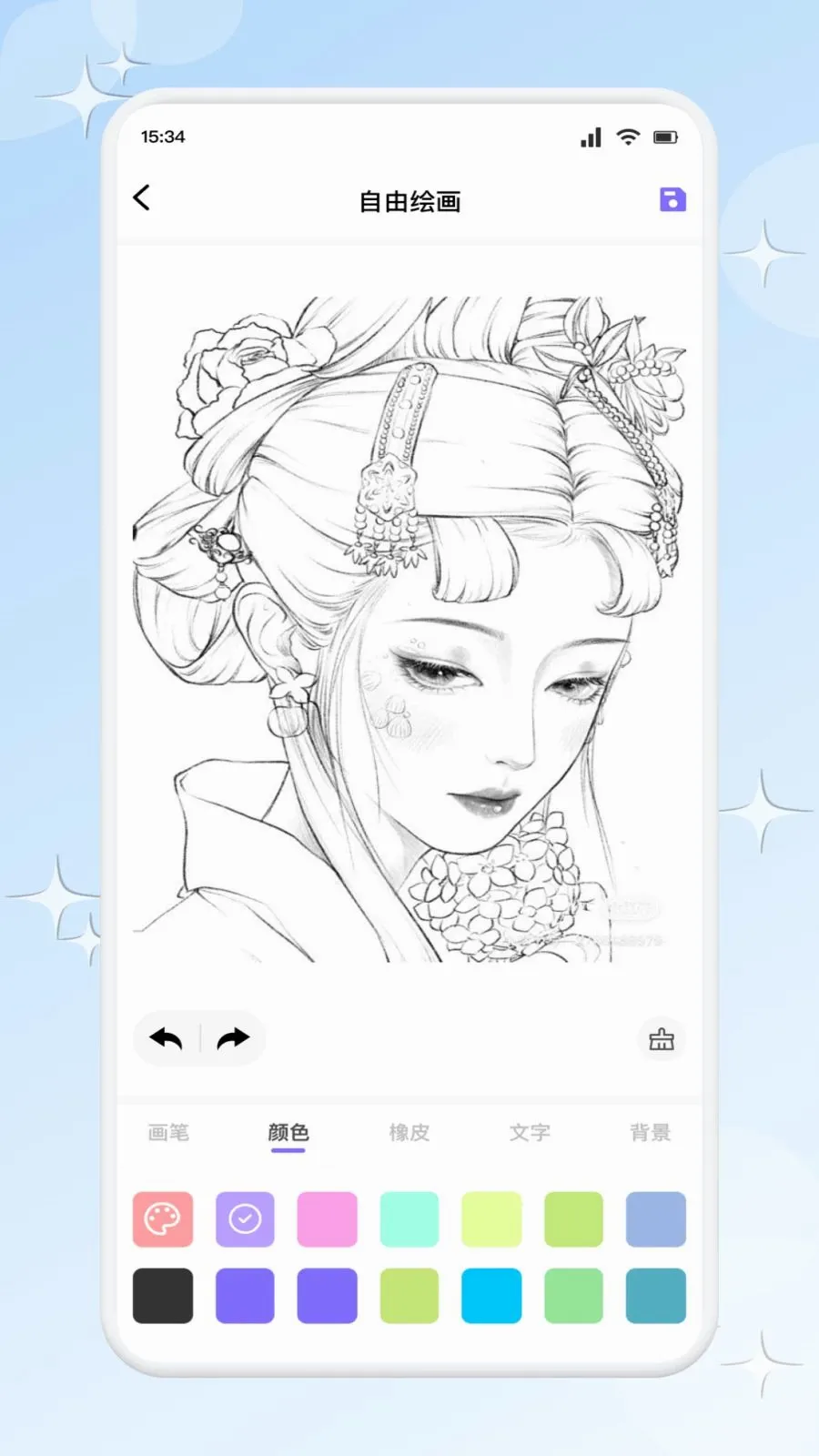��һ��������(�滭����App)v1.2 �ٷ�����