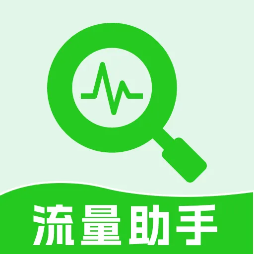 ������ѯ��������ֻ���v1.0.0 �ֻ���